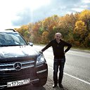 ���� Erem, ������, 59 ��� - ��������� 1 ���� 2012 � ������ ���� ����������