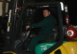 ����, ������, 56 ���