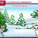 ���� Ninell, ������ - ��������� 13 ����� 2011 � ������ �PetLove�