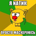 ���� ����, ���, 31 ��� - ��������� 12 ������ 2011 � ������ ���� ���������