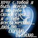 ���� �������, �����-���������, 39 ��� - ��������� 21 ���� 2012