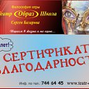   (Paolo Genua),  -  14  2012       