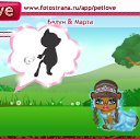���� ���4��, ����������� - ��������� 4 ������ 2010 � ������ �PetLove�