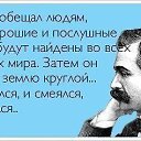 ���� ������, ������, 54 ���� - ��������� 1 ������� 2012 � ������ �������