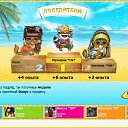  ***Primavera***,  -  9  2011   0  