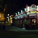  , , 56  -  13  2012   Rock - touring me