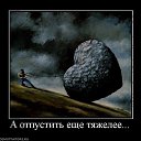 ���� ..��, ����� - ��������� 14 ���� 2013 � ������ ����-��� ��� ���-����-������)))�