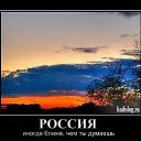 ���� �����, ������, 35 ��� - ��������� 25 �������� 2011 � ������ �������