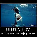 ���� ���������, �����������, 45 ��� - ��������� 16 ������� 2011