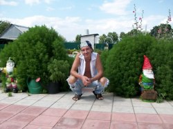 ������ ��������, ������, 56 ���