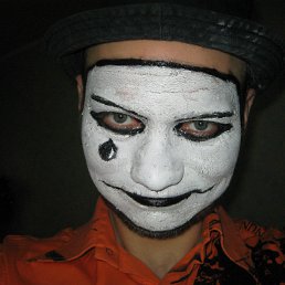 ���� �����, �����������, 45 ��� - ��������� 16 ���� 2013