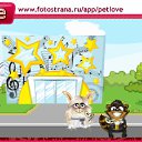 ���� Nika, ����, 38 ��� - ��������� 10 ������ 2010 � ������ �PetLove�