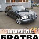 ���� ����, ��������, 41 ��� - ��������� 24 ������� 2013