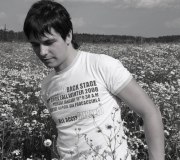 �������, ������, 43 ����