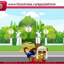 ���� ��@�007, ������, 38 ��� - ��������� 13 �������� 2010 � ������ �PetLove�