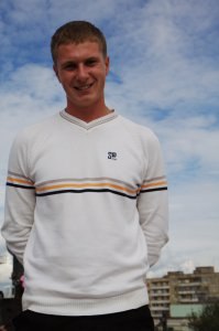 �����, ���������, 39 ���