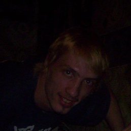 ���� Nrk, ������-���, 43 ���� - ��������� 28 ������� 2008
