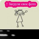 ���� Angel, ������, 57 ��� - ��������� 30 ������ 2012 � ������ �������