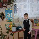 ���� Valen, ������ - ��������� 3 ������ 2013 � ������ ���� ����������