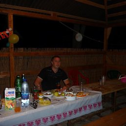 �����, �����, 46 ���