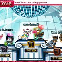 ���� �������, ���������, 32 ���� - ��������� 2 ������ 2011 � ������ �PetLove�