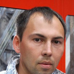 Vlad, , 50 