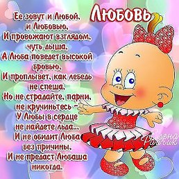 ���� ������ ����������, ���������� - ��������� 29 ��� 2013