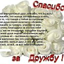  ,  -  5  2011   !)