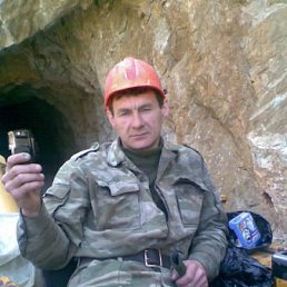 �����, �����������, 58 ���