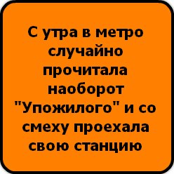       => http://vkontakte.ru/app2369773