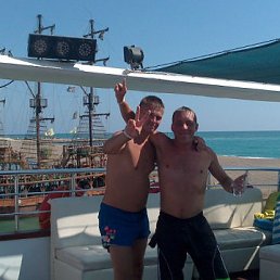 ���� �������, ������, 44 ���� - ��������� 4 ������� 2012