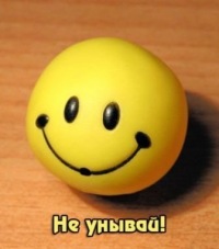 ���� �������, ������, 26 ��� - ��������� 1 ������ 2012