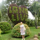 ���� Rasima, �����, 63 ���� - ��������� 20 ����� 2012 � ������ ���� ����������