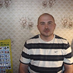 ���������, �������, 45 ���