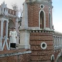 ���� �������, ������ - ��������� 12 ������� 2013 � ������ ���� ����������