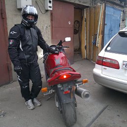 ���� ������, ����, 41 ��� - ��������� 20 ������� 2012