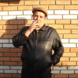 ���������, �����, 53 ����