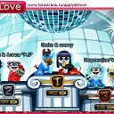 ���� ��������, ��������, 43 ���� - ��������� 7 ������ 2011 � ������ �PetLove�