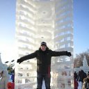 ���� ���������, ������, 41 ��� - ��������� 16 ������ 2013 � ������ ���� ����������