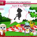 ���� �������, ������, 35 ��� - ��������� 29 ������� 2010 � ������ �PetLove�