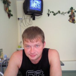 ������, ������, 47 ���