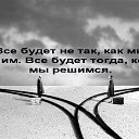 ���� .......�����, ������, 62 ���� - ��������� 28 ���� 2013 � ������ �������