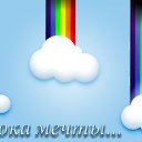��� ������� ����� ^-^ �� ������� �PhotoShop CS5 and CS2�