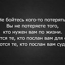 ���� Tatiana, ������, 50 ��� - ��������� 30 ������ 2013 � ������ �������� ��������)))�