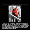 ���� �������, �����-���������, 45 ��� - ��������� 16 ���� 2009 � ������ ��������