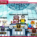 ���� ����, ������� - ��������� 3 ������ 2011 � ������ �PetLove�