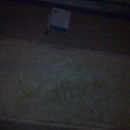 ���� ������ ��������, ���������, 33 ���� - ��������� 19 ���� 2012