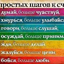 ���� ����, ��������� - ��������� 30 ����� 2013 � ������ �Avataria�