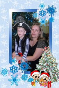 �����, 44 ����, ����������