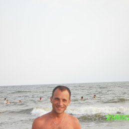 Serghei, 42, 